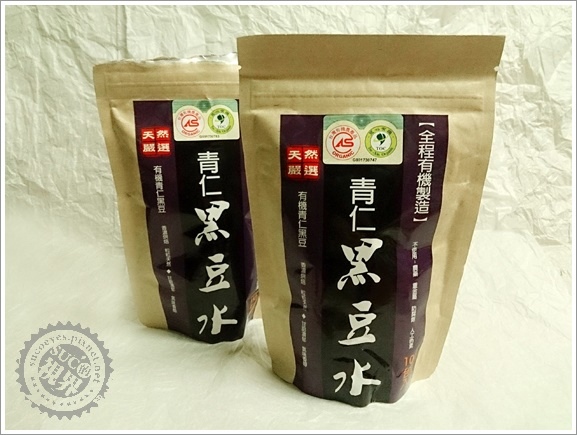 青仁黑豆水 (3).jpg 青仁黑豆水 (3).jpg