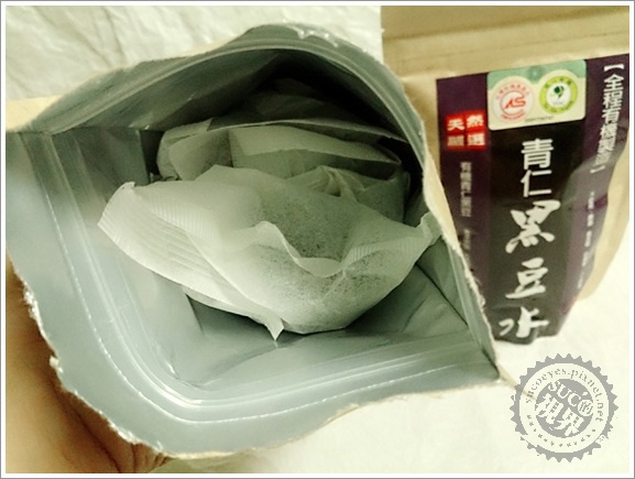 青仁黑豆水 (4).jpg 青仁黑豆水 (4).jpg