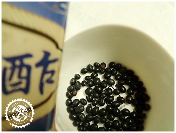 青仁黑豆水 (13).jpg