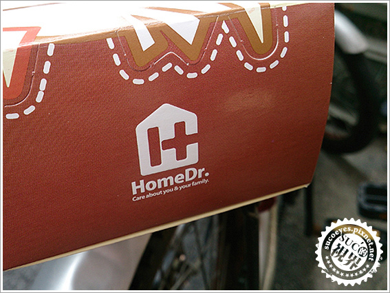 高高牛多胜肽初乳成長嚼錠 (2).JPG 高高牛多胜肽初乳成長嚼錠 (2).JPG