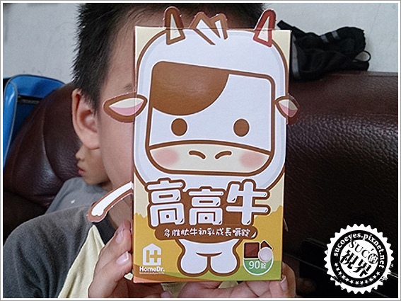 高高牛多胜肽初乳成長嚼錠 (15).JPG 高高牛多胜肽初乳成長嚼錠 (15).JPG