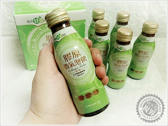 膠原微氣泡飲 (11).jpg 膠原微氣泡飲 (11).jpg