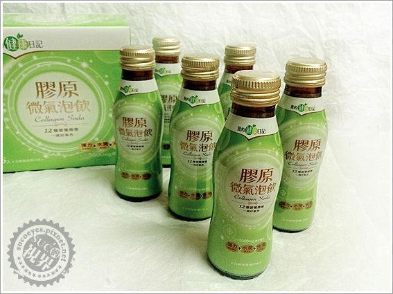 膠原微氣泡飲 (15).jpg 膠原微氣泡飲 (15).jpg