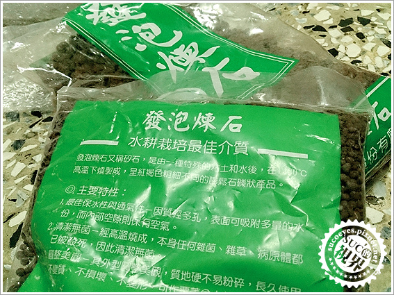 花槽架和發泡煉石 (8).jpg 花槽架和發泡煉石 (8).jpg