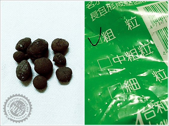 花槽架和發泡煉石 (9).jpg 花槽架和發泡煉石 (9).jpg