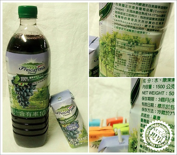 嘉紛娜 (6).jpg 嘉紛娜 (6).jpg