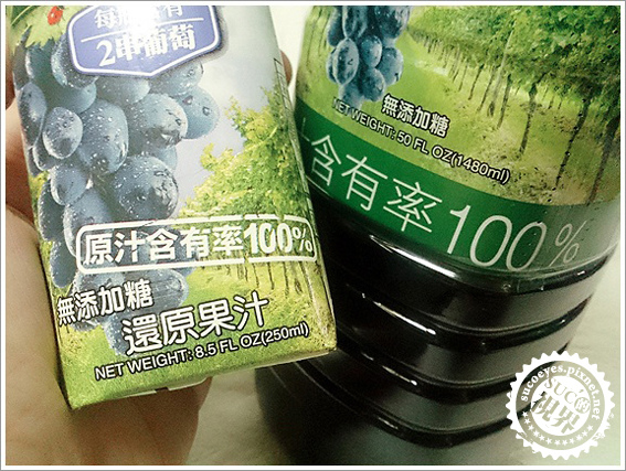 嘉紛娜 (7).jpg 嘉紛娜 (7).jpg