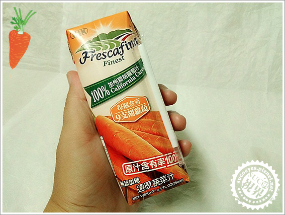 嘉紛娜 (17).jpg 嘉紛娜 (17).jpg