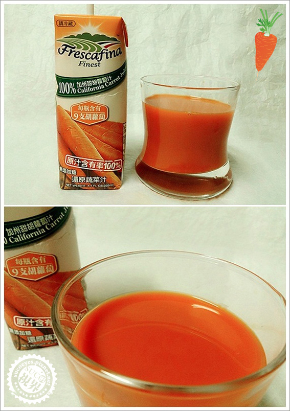 嘉紛娜 (19).jpg 嘉紛娜 (19).jpg