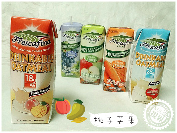 嘉紛娜 (21).jpg 嘉紛娜 (21).jpg