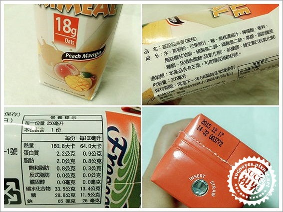 嘉紛娜 (23).jpg 嘉紛娜 (23).jpg