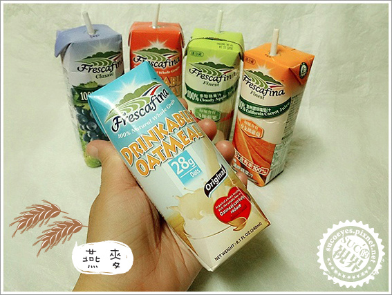 嘉紛娜 (26).jpg 嘉紛娜 (26).jpg