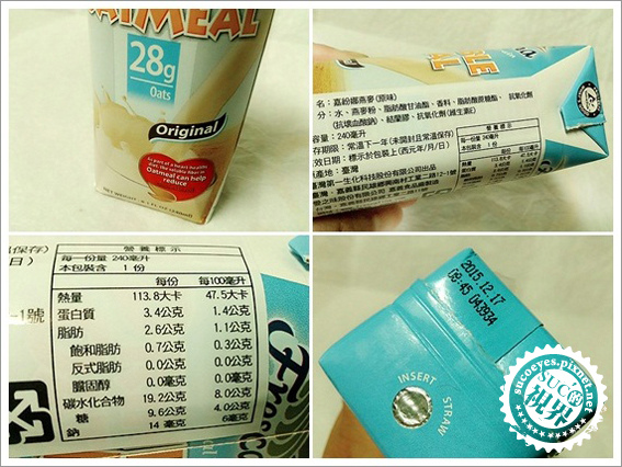 嘉紛娜 (27).jpg 嘉紛娜 (27).jpg