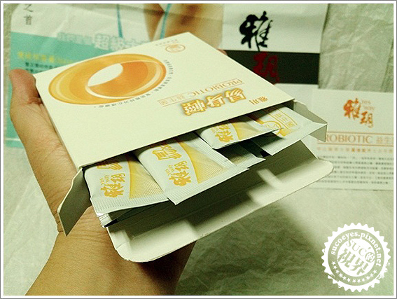 雅玥易身輕 (6).jpg 雅玥易身輕 (6).jpg