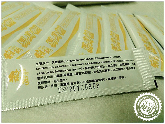 雅玥易身輕 (8).jpg 雅玥易身輕 (8).jpg