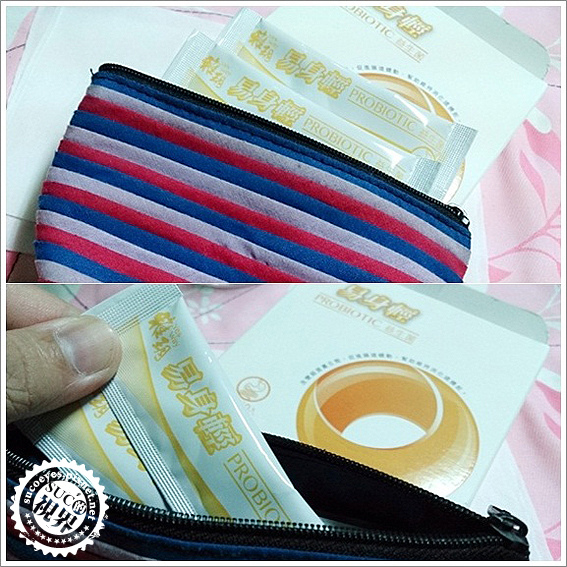 雅玥易身輕 (10).jpg 雅玥易身輕 (10).jpg