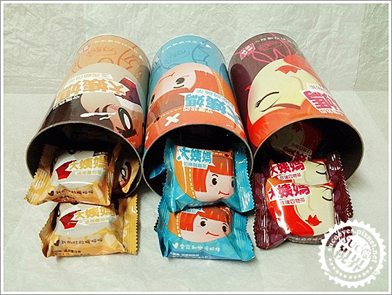 大姨媽暖方飲品3.jpg 大姨媽暖方飲品3.jpg