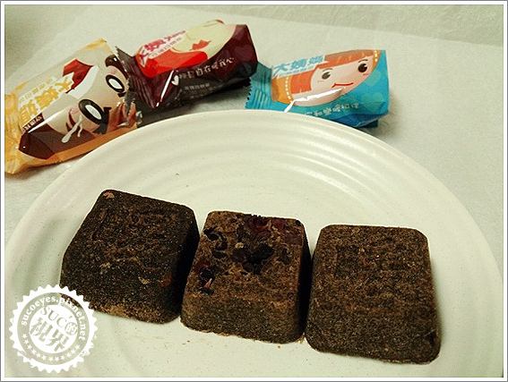 大姨媽暖方飲品6.jpg 大姨媽暖方飲品6.jpg