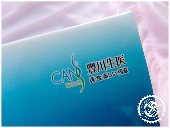 白圓酵母 (2).jpg 白圓酵母 (2).jpg