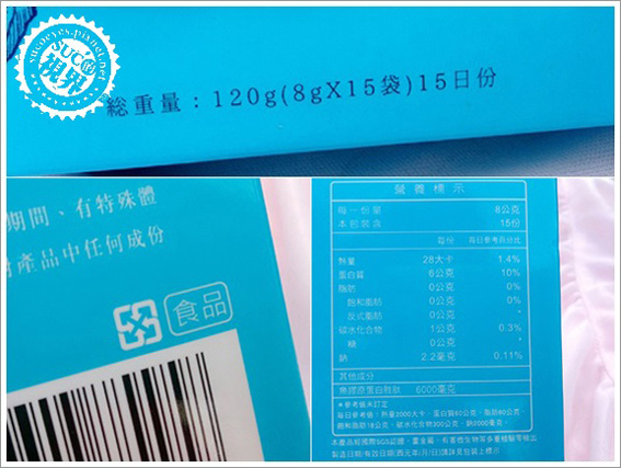 白圓酵母 (4).jpg 白圓酵母 (4).jpg