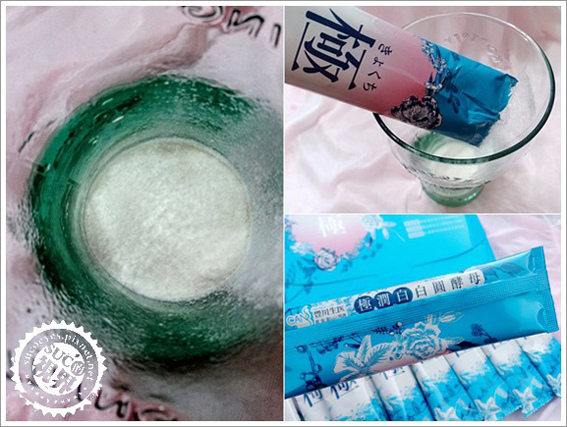 白圓酵母 (8).jpg 白圓酵母 (8).jpg