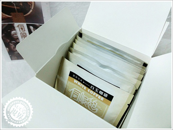 伺服憩白玉咖啡 (10).jpg