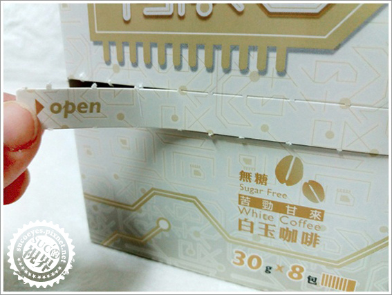 伺服憩白玉咖啡 (12).jpg