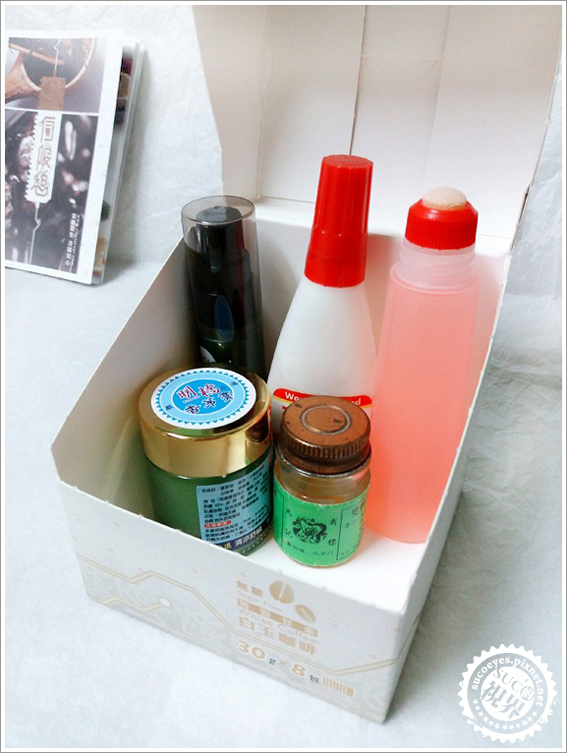 伺服憩白玉咖啡 (13).jpg