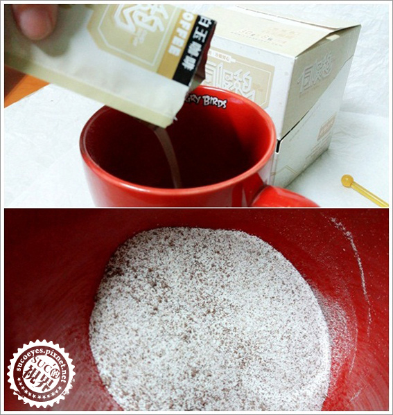 伺服憩白玉咖啡 (14).jpg 伺服憩白玉咖啡 (14).jpg