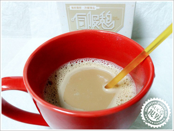 伺服憩白玉咖啡 (15).jpg 伺服憩白玉咖啡 (15).jpg