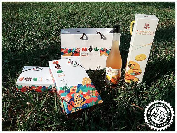 旺萊山鳳梨酥鳳梨醋 (4).jpg 旺萊山鳳梨酥鳳梨醋 (4).jpg