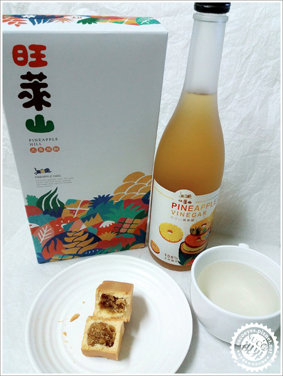 旺萊山鳳梨酥鳳梨醋 (19).jpg