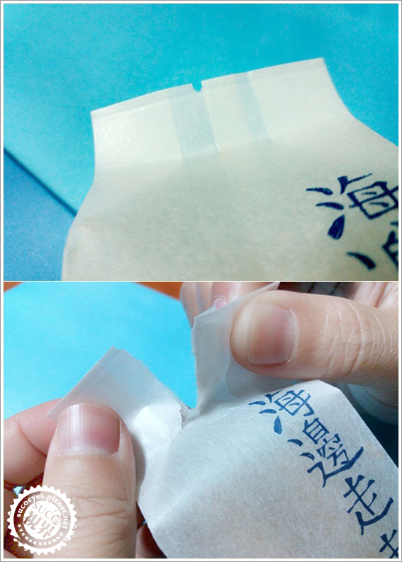 海邊走走手工肉鬆蛋捲14.jpg 海邊走走手工肉鬆蛋捲14.jpg