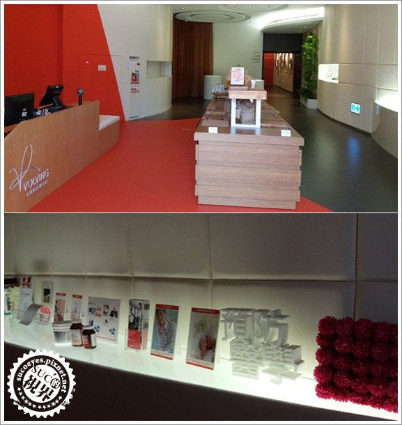 沐頤健康餐廳 (3).jpg 沐頤健康餐廳 (3).jpg