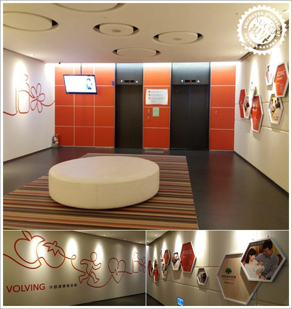 沐頤健康餐廳 (4).jpg 沐頤健康餐廳 (4).jpg