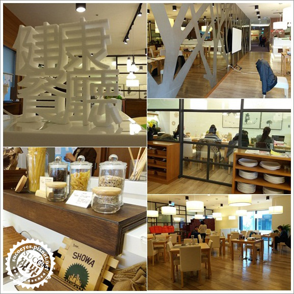 沐頤健康餐廳 (8).jpg 沐頤健康餐廳 (8).jpg