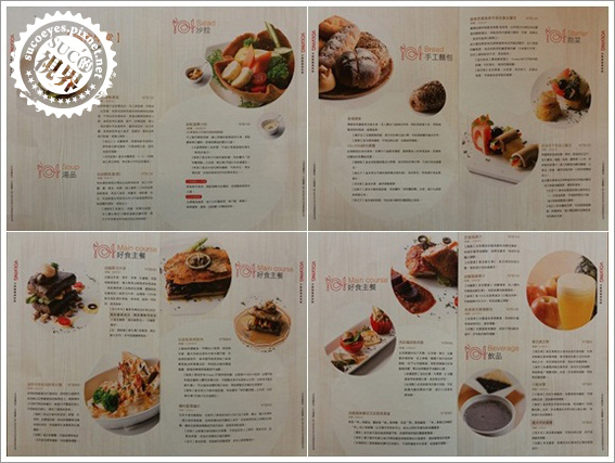 沐頤健康餐廳 (13).jpg 沐頤健康餐廳 (13).jpg