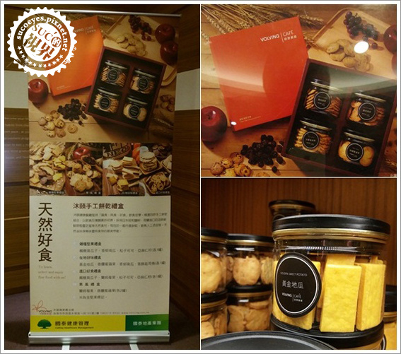 沐頤健康餐廳 (28).jpg 沐頤健康餐廳 (28).jpg