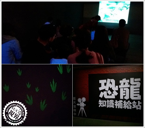 白堊紀恐龍展 (16).jpg