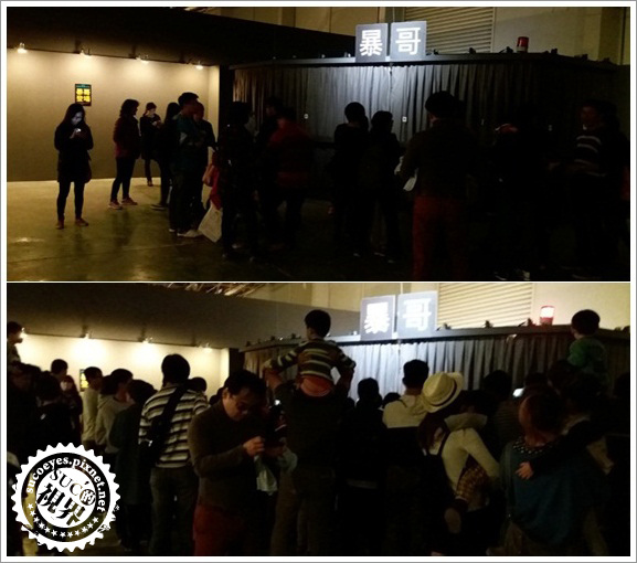 白堊紀恐龍展 (20).jpg 白堊紀恐龍展 (20).jpg