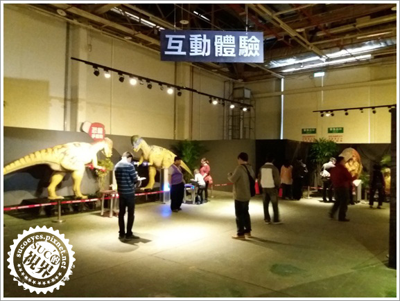 白堊紀恐龍展 (21).jpg 白堊紀恐龍展 (21).jpg