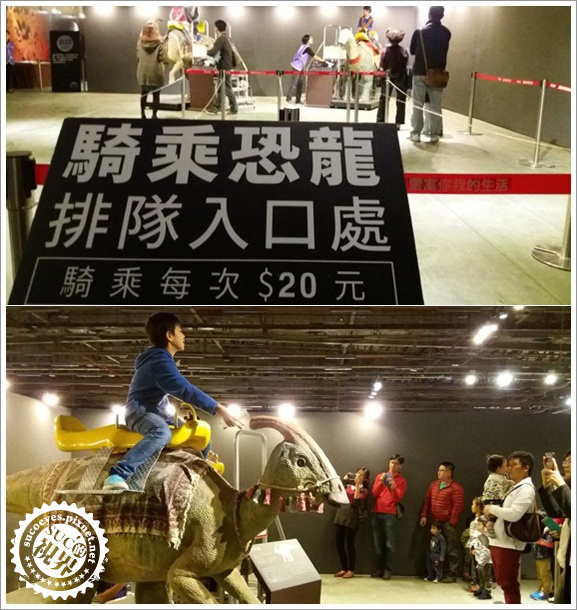 白堊紀恐龍展 (24).jpg 白堊紀恐龍展 (24).jpg
