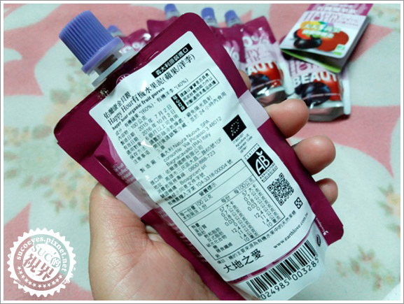 佑爾康金貝親Happy Hour有機纖果飲 (4).jpg 佑爾康金貝親Happy Hour有機纖果飲 (4).jpg