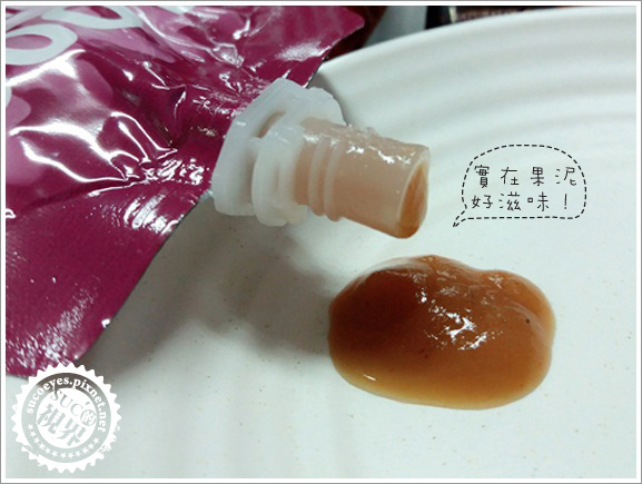 佑爾康金貝親Happy Hour有機纖果飲 (7).jpg 佑爾康金貝親Happy Hour有機纖果飲 (7).jpg