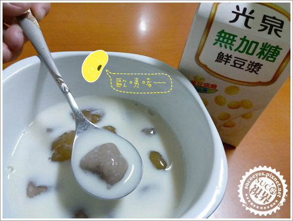 光泉無糖豆漿 (7).jpg 光泉無糖豆漿 (7).jpg