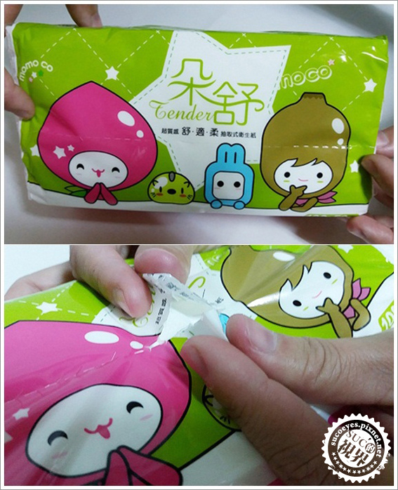 朵舒衛生紙 (7).jpg 朵舒衛生紙 (7).jpg