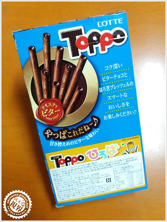LOTTE TOPPO巧克力棒 (2).jpg LOTTE TOPPO巧克力棒 (2).jpg