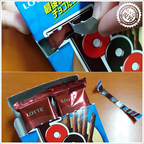 LOTTE TOPPO巧克力棒 (7).jpg LOTTE TOPPO巧克力棒 (7).jpg