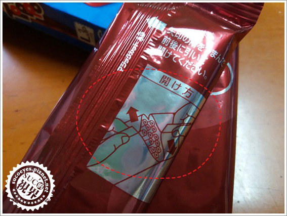 LOTTE TOPPO巧克力棒 (9).jpg LOTTE TOPPO巧克力棒 (9).jpg