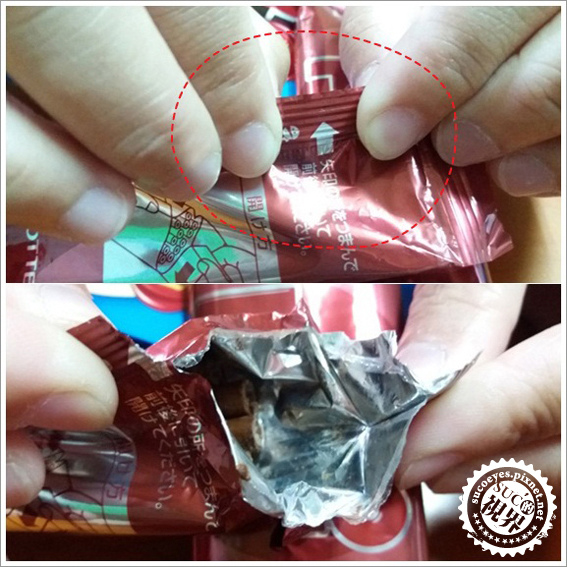 LOTTE TOPPO巧克力棒 (10).jpg LOTTE TOPPO巧克力棒 (10).jpg